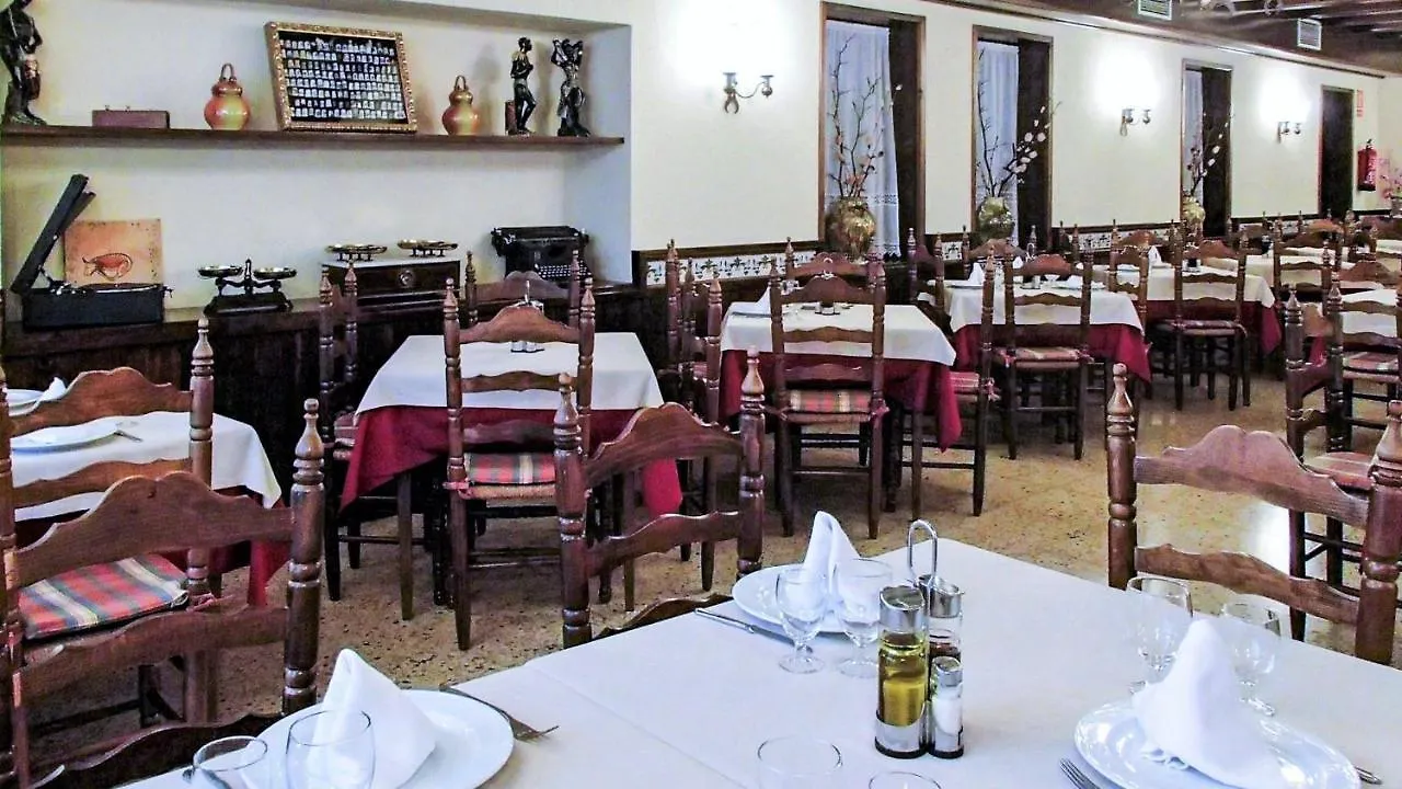 Hotel La Masia L'Estartit 3*,